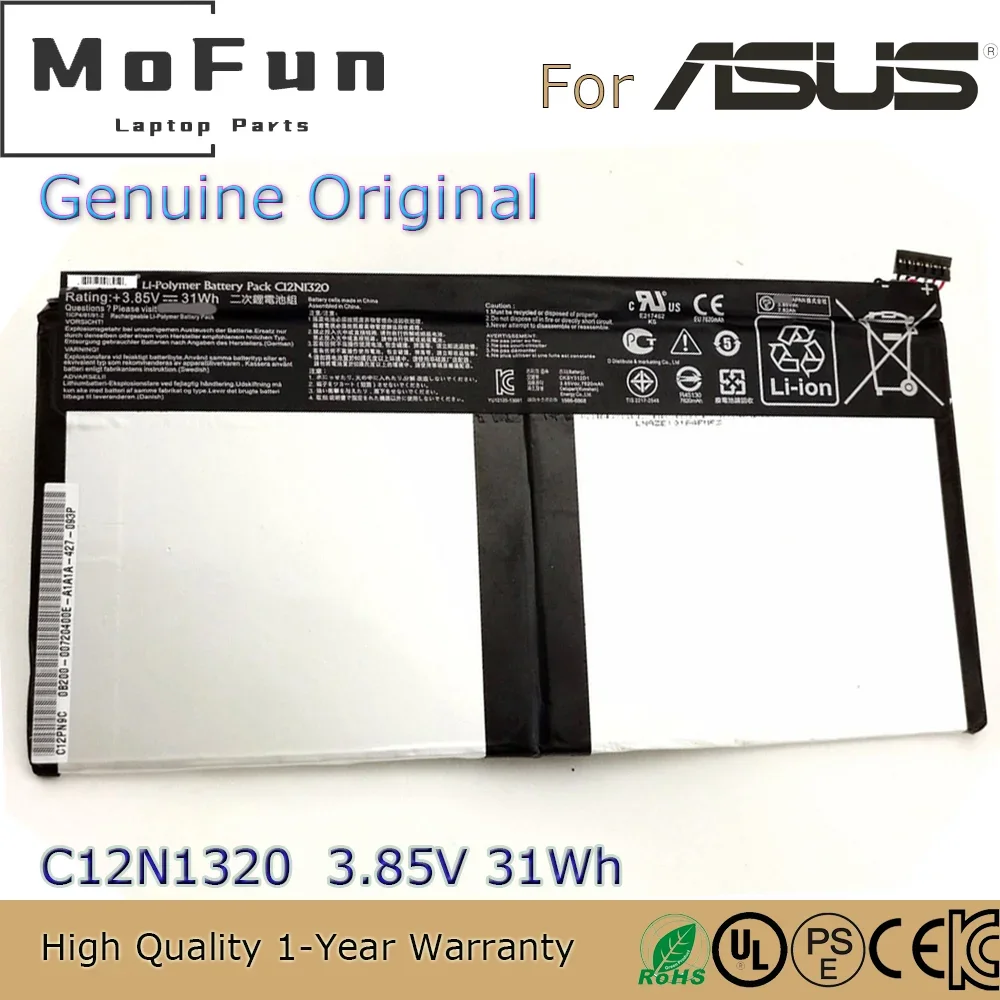 

Совершенно новый оригинальный аккумулятор для ноутбука C12N1320 3,8 В 31 Втч для Asus Transformer Book T100 T100T T100TA T100TA-C1 и т. д.