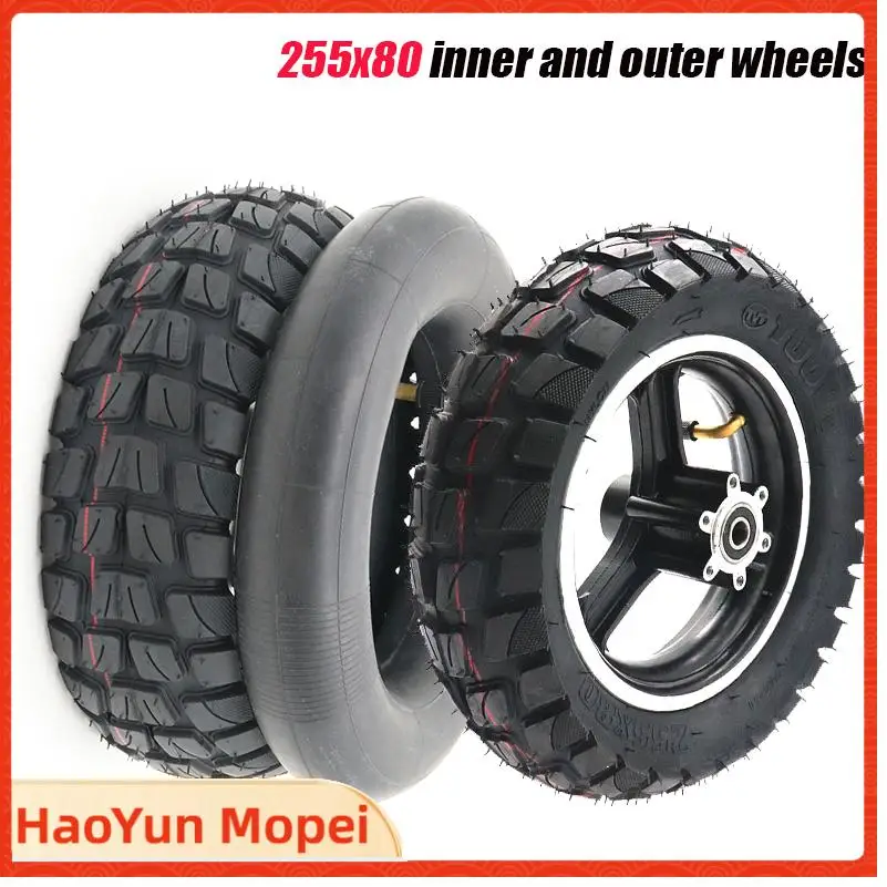 10 inch inflatable wheels 255x80 inner and outer tireszero electric scooter 10x dualtron kugoo m4