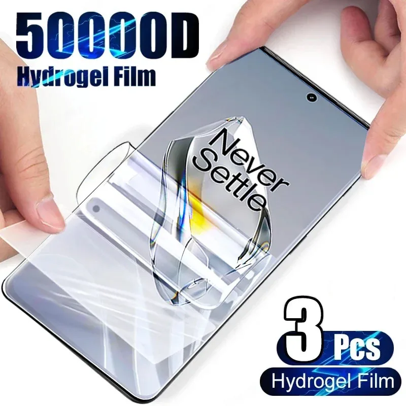3PCS Hydrogel Film … - image