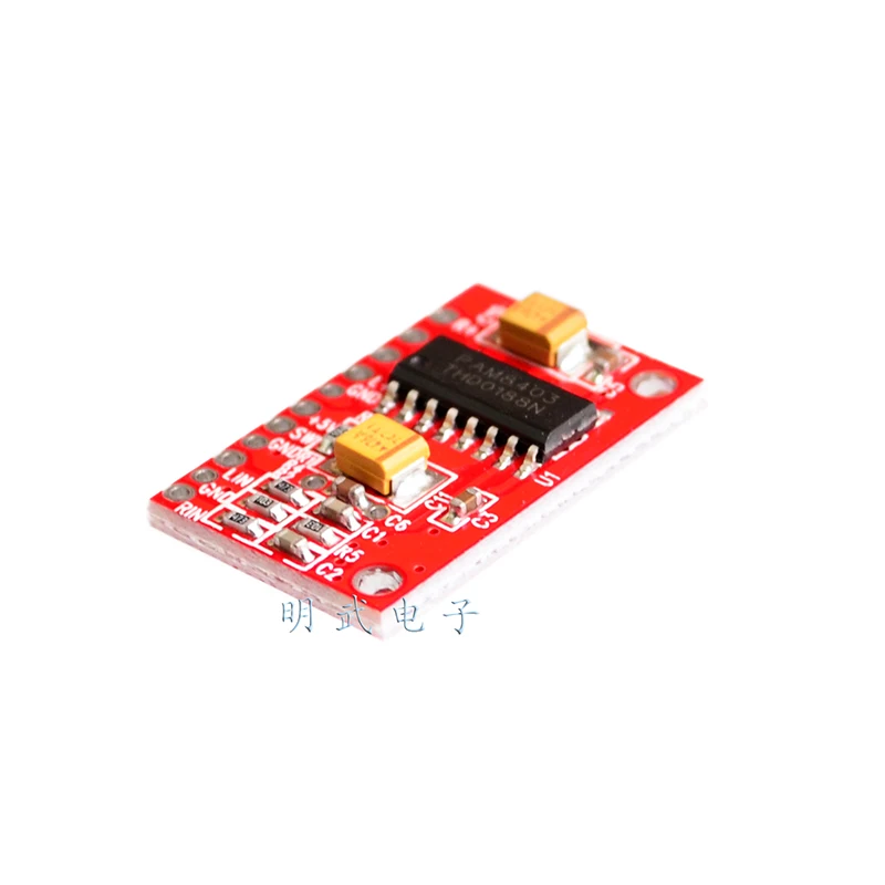 Red Board PAM8403 ultra-mini Digital Power Amplifier Board Small Power Amplifier Board High Power 3W Dual Channel