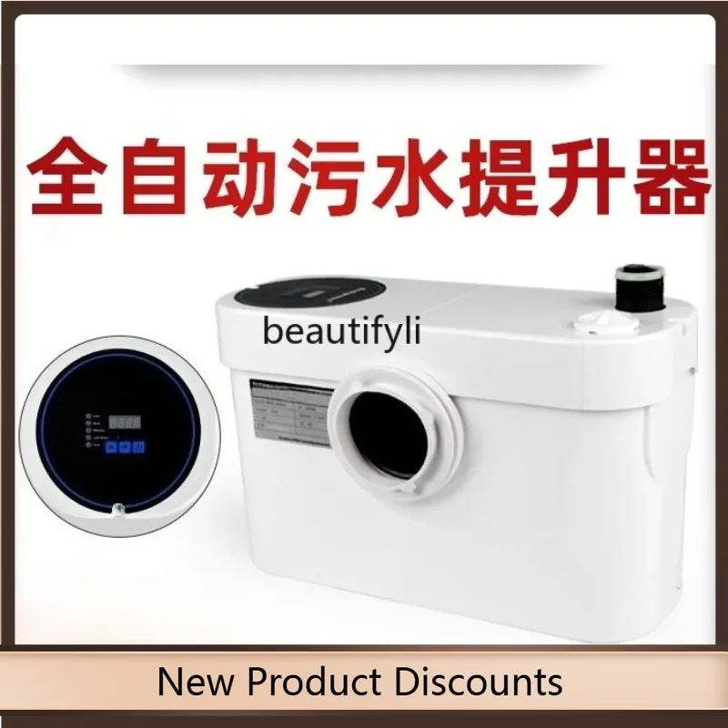 

A44 Sewage Lift Household Fully Automatic Basement Toilet Bathroom Sewage Pump Sewage Lift Pump