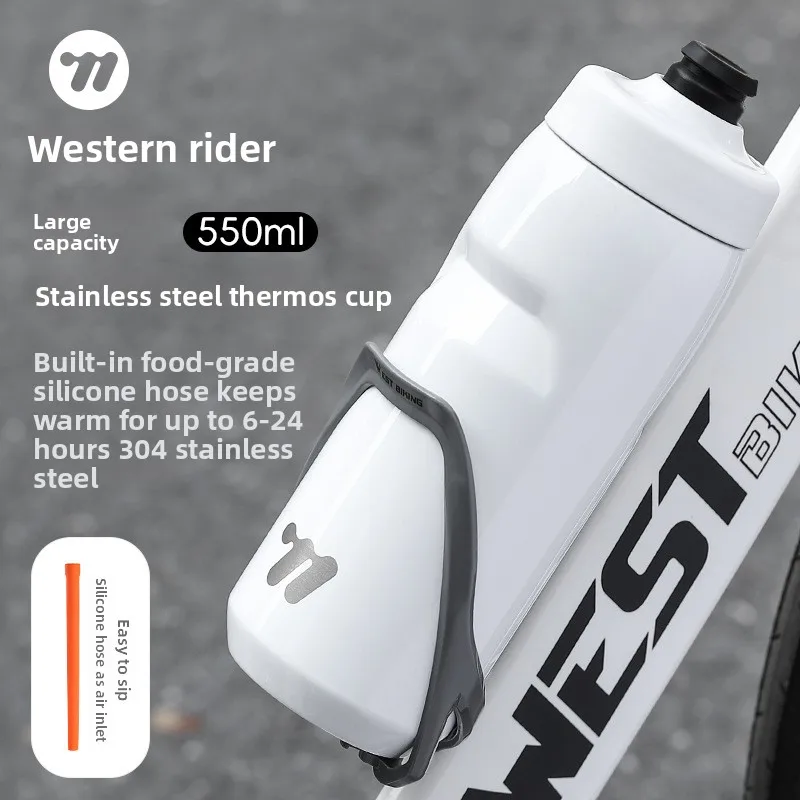 

WEST BIKING Велосипедная бутылка с вакуумной изоляцией, 550 мл Чайник из нержавеющей стали с охлаждением для кипяченой воды, ремень, 2 одна чашка, портативный набор для спортзала