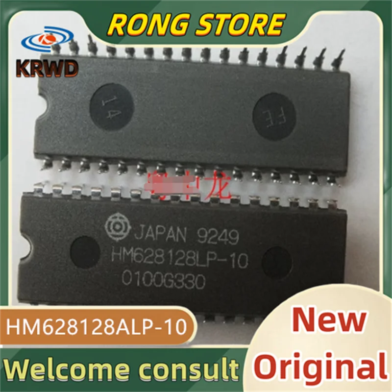 

2PCS HM628128ALP-10 New and original HM628128ALP HM628128A HM628128 DIP32