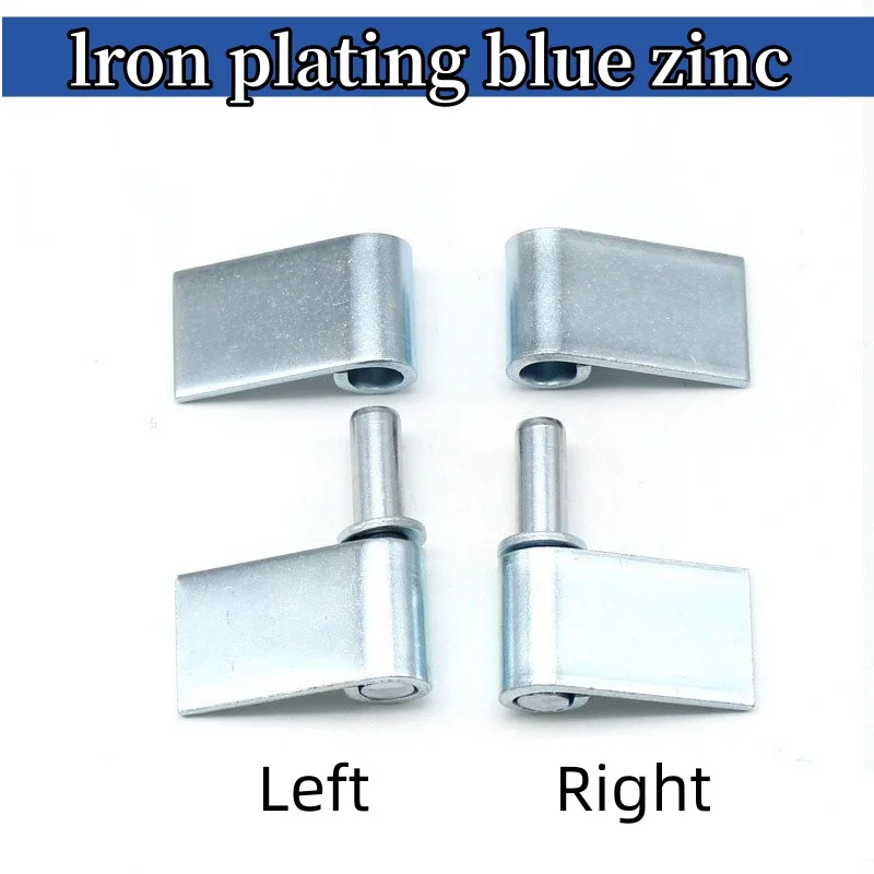 HT3122-3 carbon steel blue zinc plated hinge detachable lightweight electric welding flag shaped hinge plane