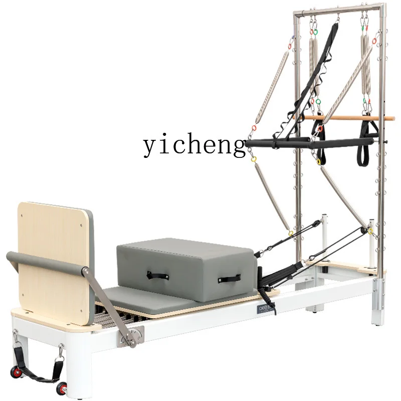 TQH Pilates core bed aluminum alloy semi-elevated two-in-one bed Pilates large equipment yoga