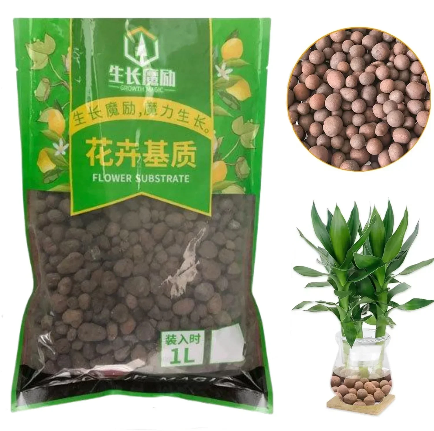 1/2L Mini Organic clay balls,Drainage Aquaponic Flower Substrate Drainage Expanded Clay, Hydroponic Gardening Plants Accessories