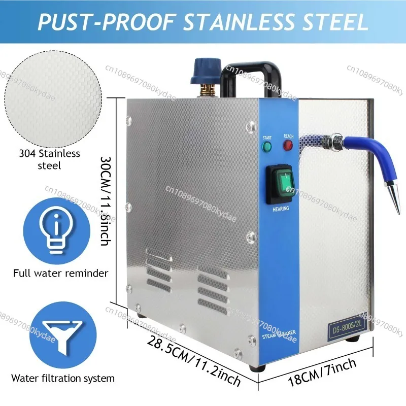1300W Jewelry Steam Cleaner – 2L Stainless Steel Cleaning Machine for Gold, Silver, and Gemstones Ideal for Goldsmiths