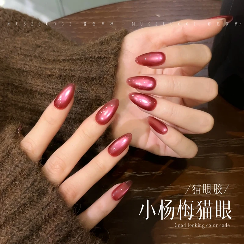 

MUSELUOGE Cherry Red Cat Eye Gel Nails Polish Dried Rose Series Magnetic Gel Semi Permanent Soak Off UV Nail Gel For Nail Salon