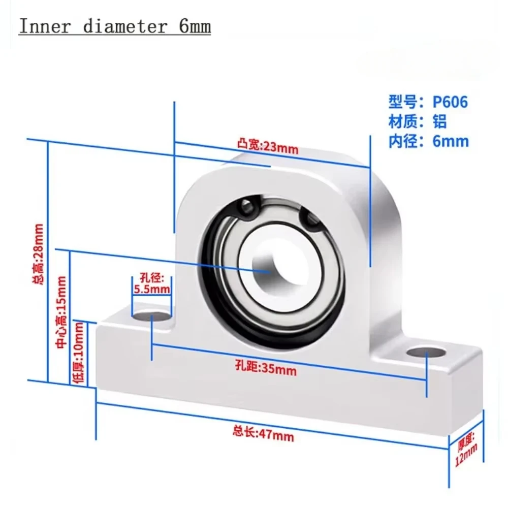 1PCS P-Type Vertical Bearing Housing Components Aluminum Alloy Support Fixed Seat Screw Rod Optical Axis Shaft Support Bearing