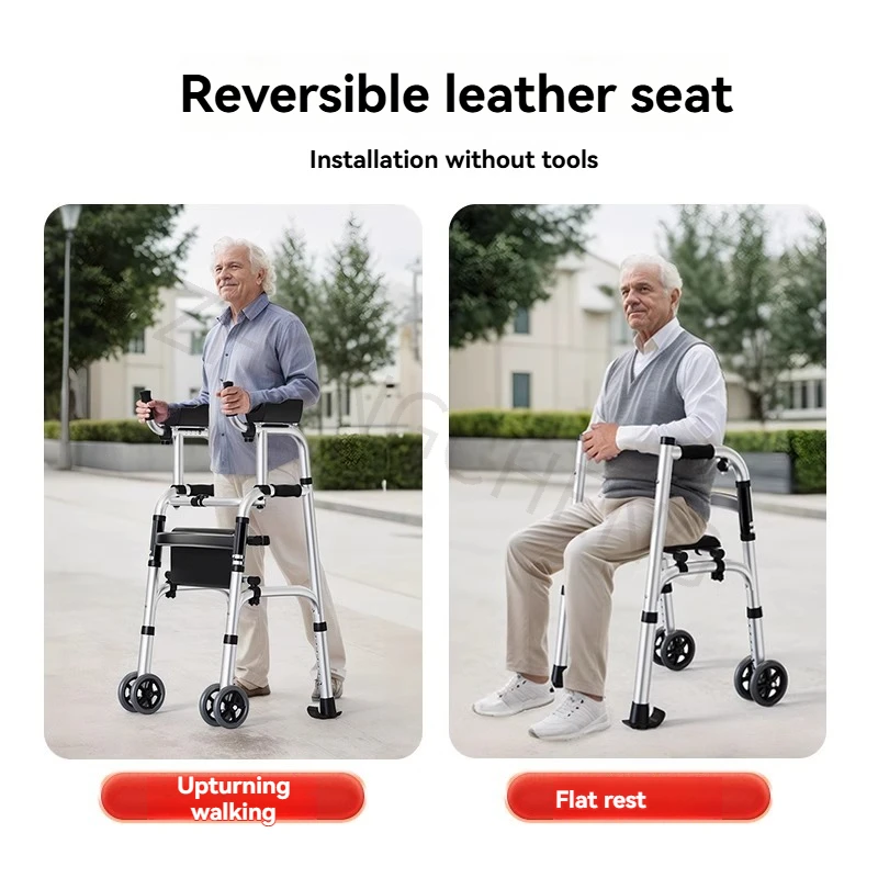 Rehabilitation walking aid, standing and walking support frame, walking aid for the elderly, relieving hip joint fatigue