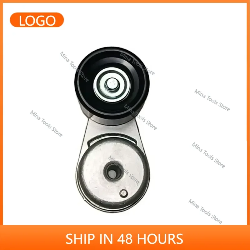 Belt Tensioner Pulley 6689611 for Skid Steer Loader S100 S130 S150 S450 T110
