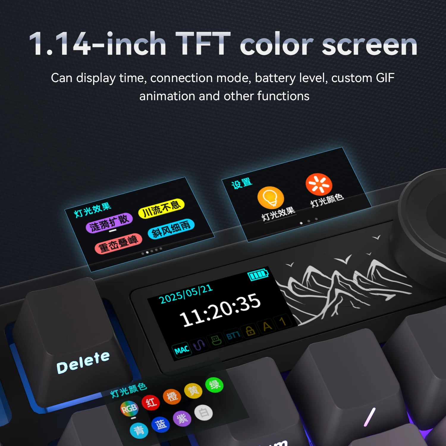 AJAZZ AK980 V2 98-Key Gaming Keyboard, Tri-Mode, Large TFT Color Screen, 10000mAh Battery, Mechanical Wireless Keyboard