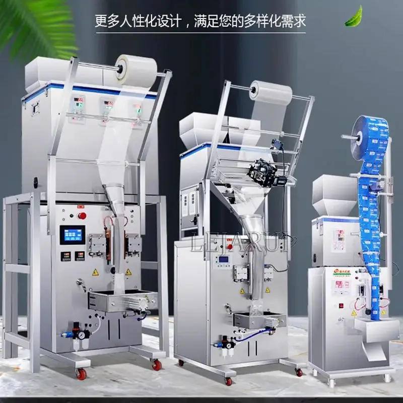 آلة التعبئة الأوتوماتيكية ذات الختم ثلاثي الجوانب، معدات تعبئة السدادة المثبتة لأطعمة الشاي يمكن وضعها يدويًا في آلة التعبئة