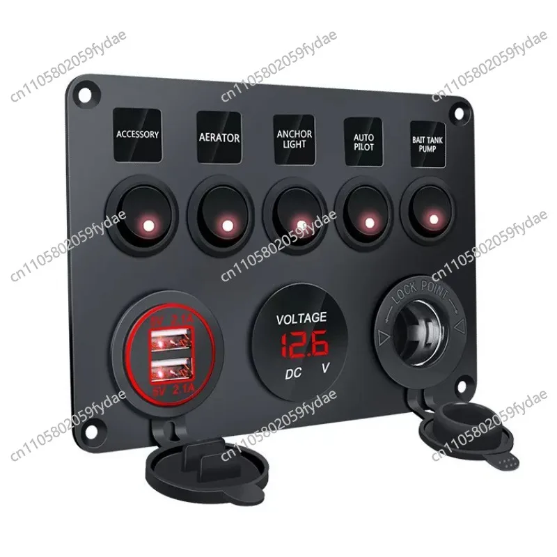 New 5-Way Round Rocker Switch Panel with USB Voltmeter & Cigarette Lighter Socket, 12V/24V Waterproof for Car Truck Marine DIY