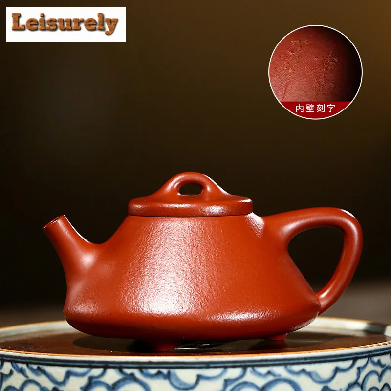 240ml Aesthetic Yixing Purple Clay Teapots Handmade Stone Scoop Pot Raw Ore Dahongpao Mud Kettle With Filter Zisha Tea Set Craft