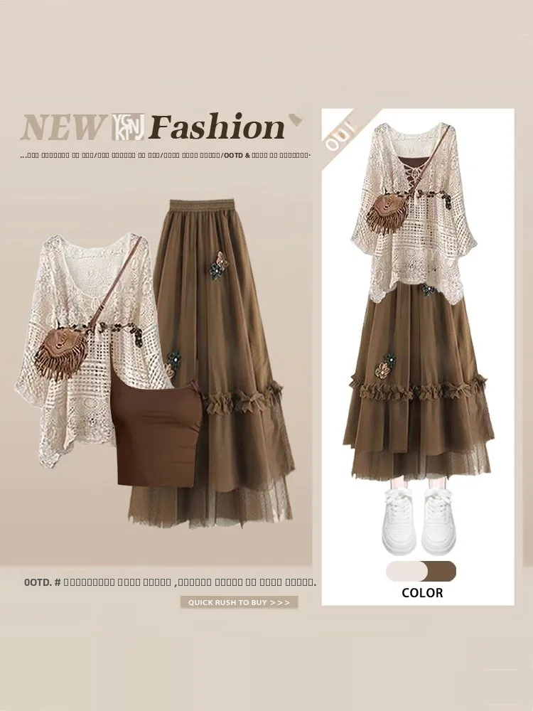 

n Sle Hollow out Knitted Cover up Vest Spring Season Me f Skirt Tee Piece Set Women High Waist Long Skirt