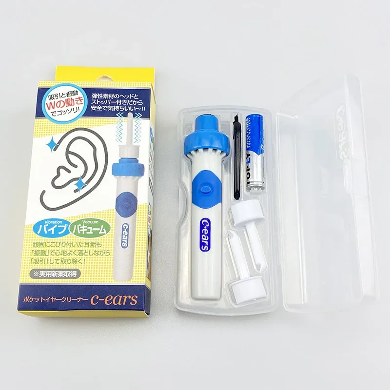 Electric Ear Suction Device, Ear Scoop, Kidsren\'s Ear Picking Artifact, Adult Ear Scoop Set, Soft Head Luminous Ear Scoop