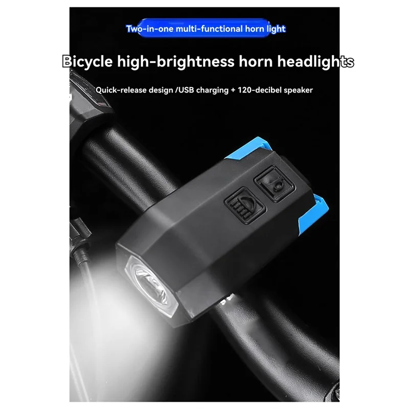B37B-Bicycle Lights USB Charging Horn Lights Night Riding Lighting Mountain Bike Headlights Cycling Equipment