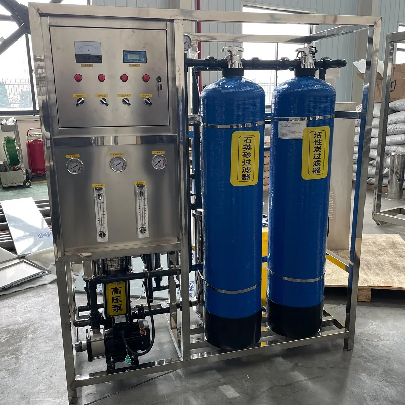 Auto 500LPH reverse osmosis filter deionized water machine drink water ro system treatment equipment with demineralizer device