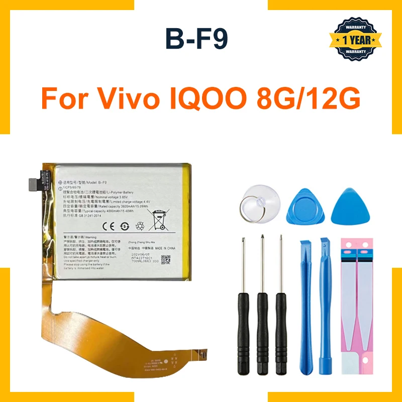 For  VIVO IQOO 12G B-F9 high built-in large-capacity mobile phone battery