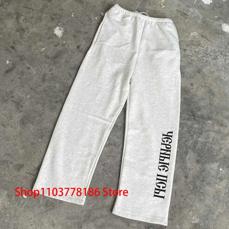 Kanye West Sweatpants American Trend High Quality Print Streetwear Men Women All-match KANYE WEST Casual Pants