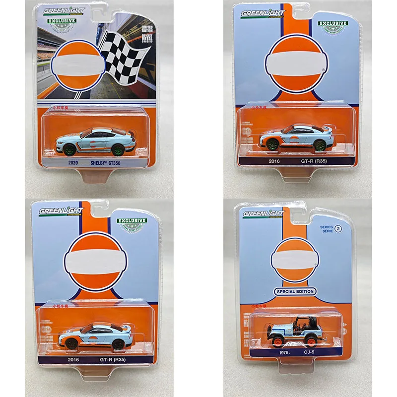 

Greenlight 1:64 Shelby GT350 GT-R Silverado 1500 Z71 LT Trail Boss Oil Series Alloy Die Casting Model Collect Ornaments