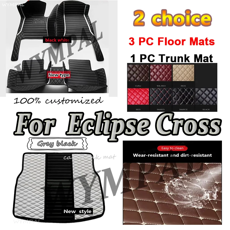 

Luxury Car Floor Mats For Mitsubishi Eclipse Cross 2018-2020 Custom Auto Foot Pads Automobile Carpet Cover Interior Accessories