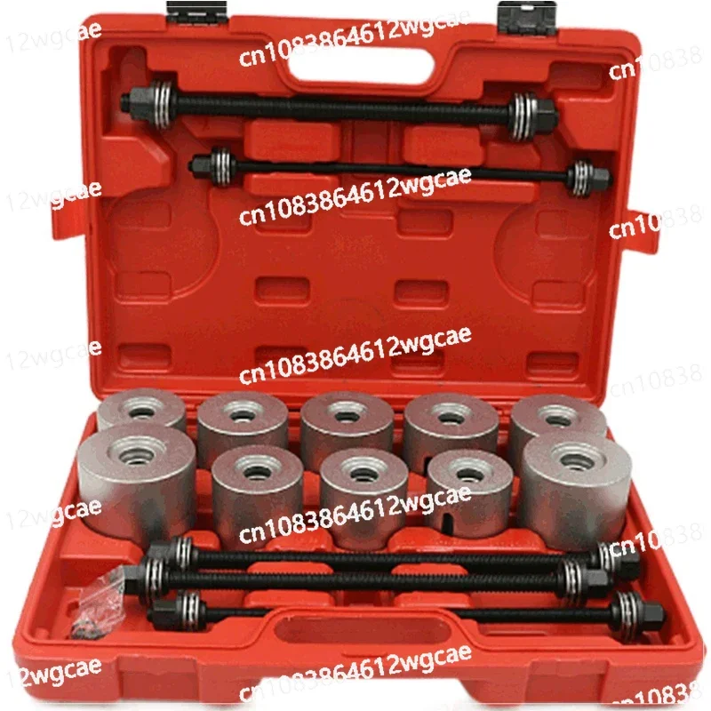 

27-piece Set of Whole Car Series Car Iron Sleeve Disassembly Tool Screw Rod Type Rear Axle Bushing Disassembly Claw Installation