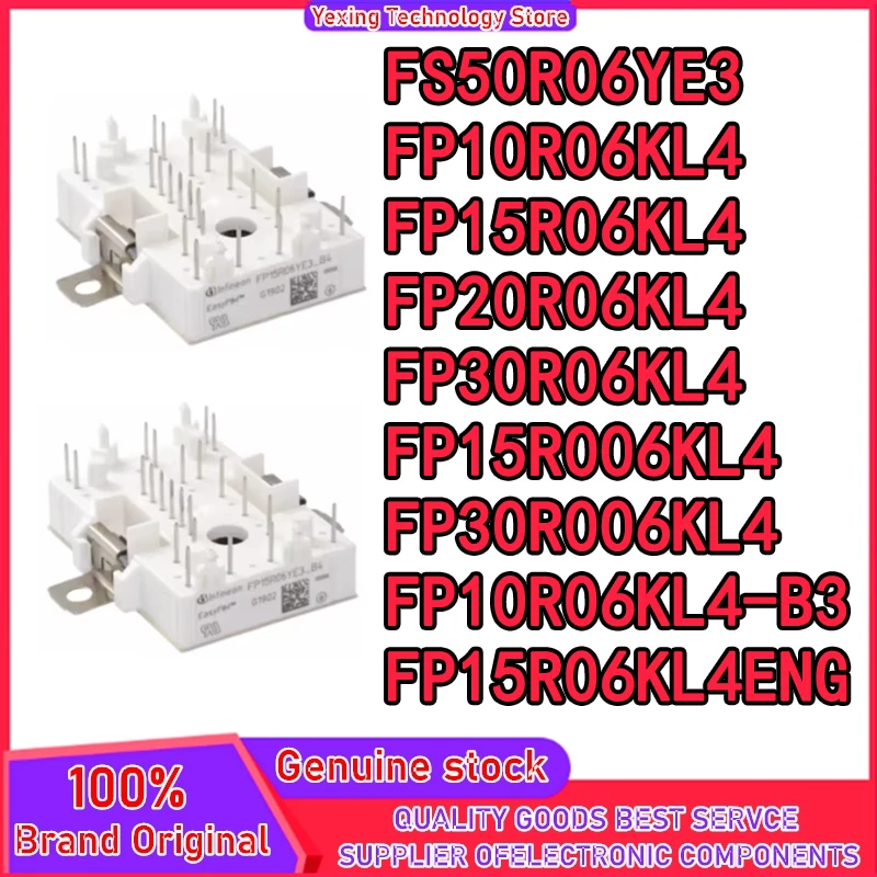 

FS50R06YE3 FP10R06KL4 FP15R06KL4 FP20R06KL4 FP30R06KL4 FP15R006KL4 FP30R006KL4 FP10R06KL4-B3 FP15R06KL4ENG