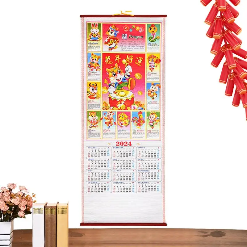 Dragon Scroll Calendar 2024 Spring Festival Zodiac Dragon Yearly Calendar Planner Chinese New Year Home Decoration For Daily