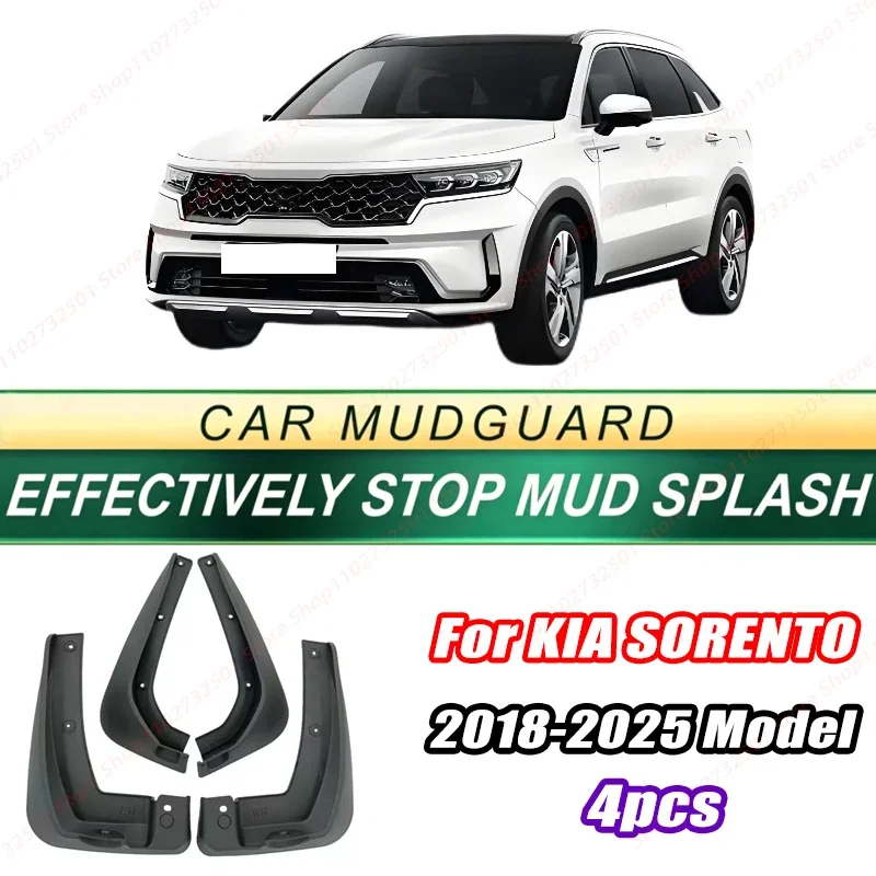 For KIA SORENTO 2018-2025 Model 4PCS Front Rear Mud Flaps Splash Guards Fender Mudguards Auto Accessories