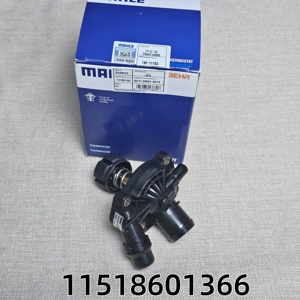 

Корпус термостата охлаждающей жидкости OEM для BMW 218i Cooper B38 One B38 Cooper S B48 S B46 11518601366 11518623576 TM111103