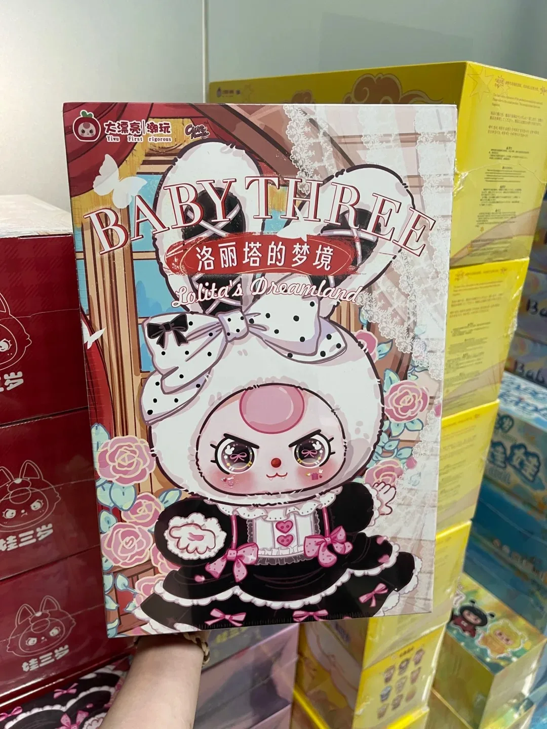 

Оригинальная плюшевая кукла Baby Three Lolita'S Dreamland 400, модная слепая коробка, красивая виниловая мягкая плюшевая игрушка для девочек, подарок на Рождество и день рождения