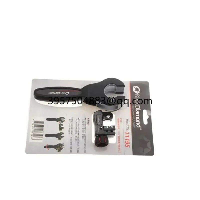 

11195 Model 4-22mm Black Diamond Mini Size Tube Cutter With Ratchet Handle For Copper and Aluminum Tube