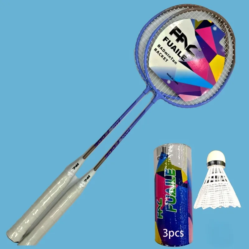 

Zoco 1 Pair Badminton Rackets with Balls Indoor Outdoor Sport Game Youth Adult Recreational Leisure Sports Racket Professional