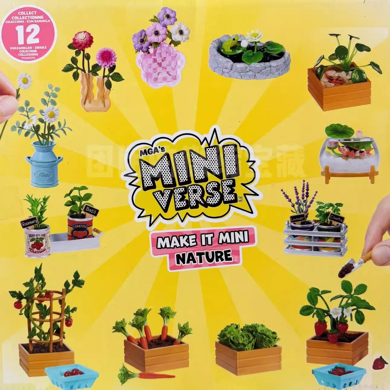 Miniverse mga بالجملة صندوق غامض يجعلها صندوق أعمى صغير طبيعي المنزل نبات تجميل الكرة 2 شخصيات الحركة هدية للأطفال اللعب