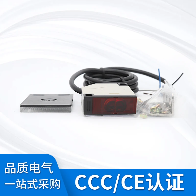 Interruptor fotoeléctrico de emisión de lentes de E3JK-R4M1, Sensor Inductor Universal de CA/CC, R4M2