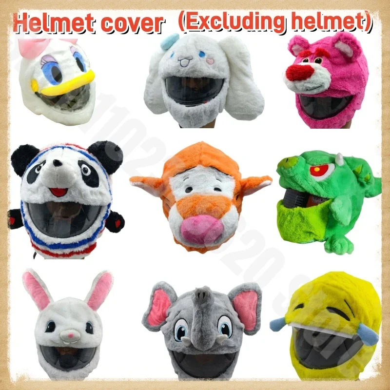 Multi Style Motorcycle Helmet Cover Suitable for LS2/AGV Full Face Helmet Cartoon Helmet Scratch Resistant Protective Cover