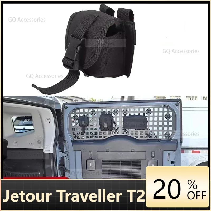 

Fit for cherry Jetour Traveller T2 Car Multifunctional Storage Bag Modified Co-pilot Storage Bag