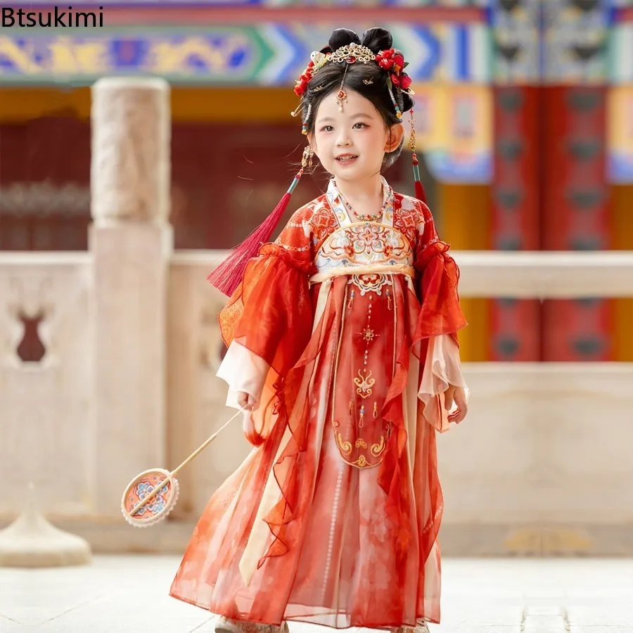 Chinese Style Traditional Hanfu Dress Tang Dynasty Long Dress Folk Dance Costume Fairy Cosplay Ancient Princess Stage Outfit