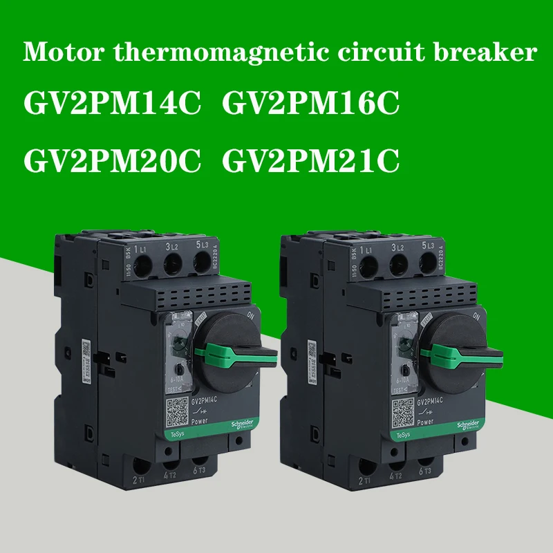 Schneider Electric motor thermal magnetic circuit breaker GV2PM10C 4.0-6.3A GV2PM14C 6.0-10A GV2PM16C 9.0-14A GV2PM20C 13-18A