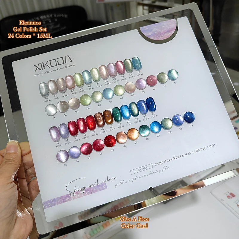 XIKEDA 24 Colors Four Seasons Whitening Gel Nail Polish Iridescent Flowing Glass Bead Cat Eye Gel for DIY & Salon
