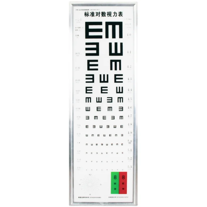 WZ-SLB-2 Standard Logarithmic LED Vision Chart Light Box 5-meter 2.5-meter Home Vision Test E-word Standard