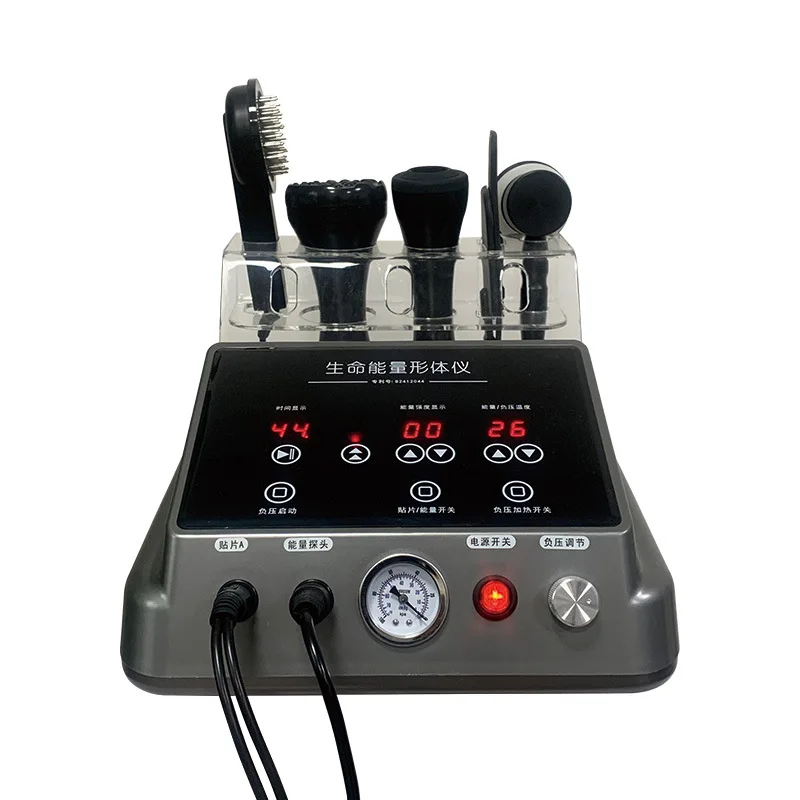 

Life Energy Instrument Body Instrument Xinxin Scraping Physiotherapy Massage Beauty Instrument