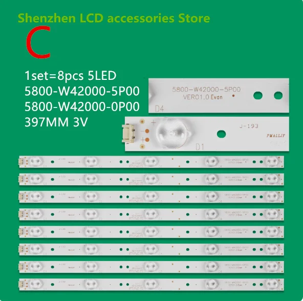 Skyworth LED 스트립, Shineon 2D01327 Rev. C YAL03-00435280-06, 42E360E 에 적합