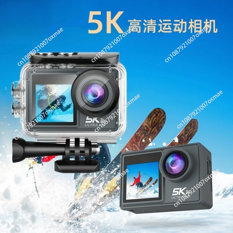 High Definition 5K …