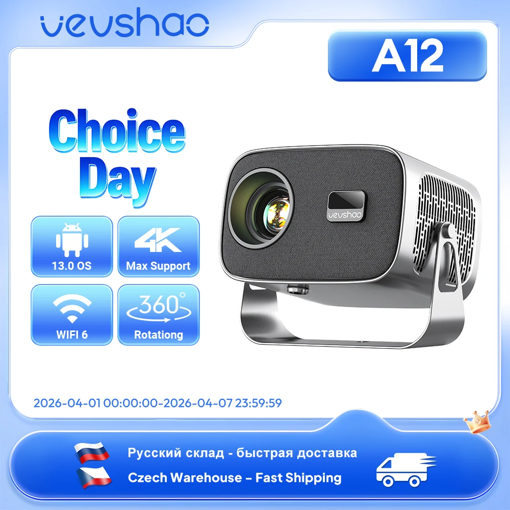 #18 Best Mini Projectors to Buy In 2026