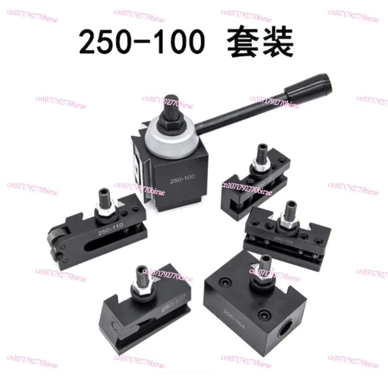 

Wedge Type Quick Change Tool Post 250-100 101 102 104 107 Link