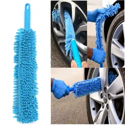 Car Duster Car Interior Cleaning Supplies Microfiber Duster Removes Brush Double-Sided Variety Chenille Duster