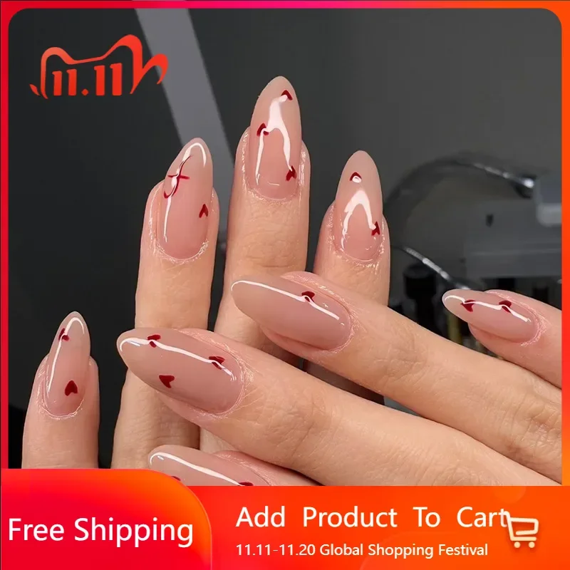 

24Pcs Valentine Nude Pink Press-On Nails with Heart Patterns Glossy Almond Shape Sweety False Nails for Women&Girls Daily Nails